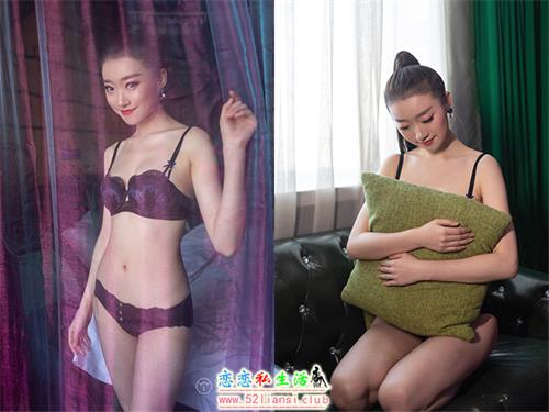 [YALAYI雅拉伊] No.228 紫纱 心怡【42P/480M】