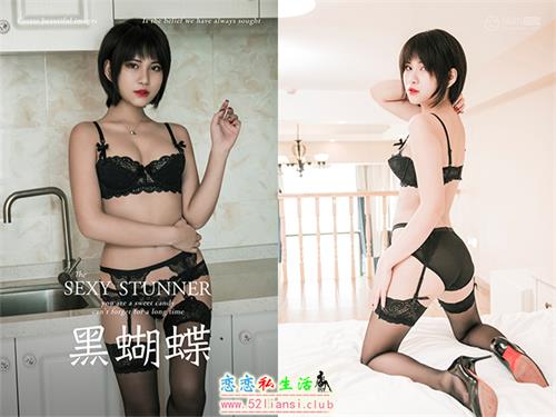 [YALAYI雅拉伊] No.240 黑蝴蝶 宝儿【42P/264M】