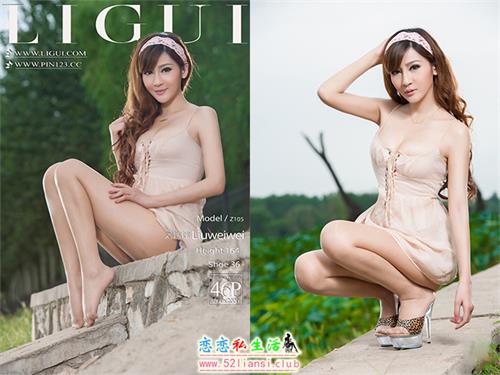 [Ligui丽柜] 2022.09.14 刘炜炜【47P/46M】