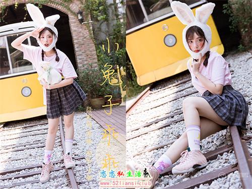 [YALAYI雅拉伊] No.251 小兔子乖乖 阿橙【43P/71M】