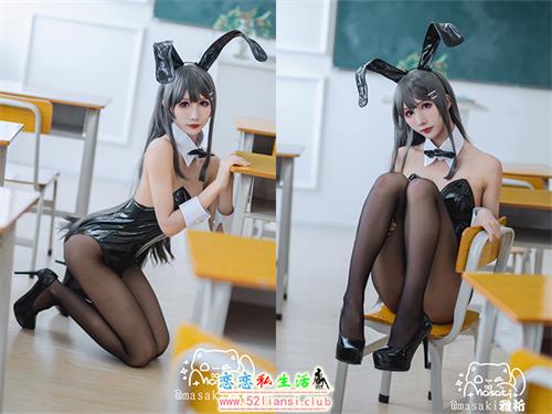 [美图精选]304-masaki雅祈-樱岛麻衣【11P/66M】