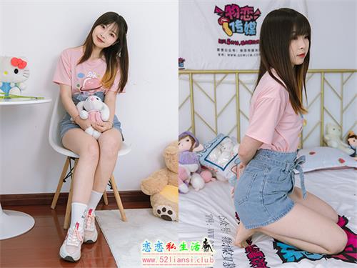 [物恋传媒] No.1177 挽挽-初恋的天空(带视频)【150P+1V/4.23G】