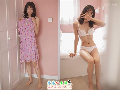 [YALAYI雅拉伊] No.326 念念《和你》【61P/123M】
