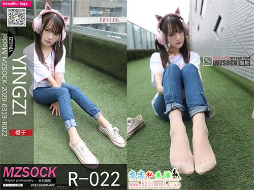 [IMZSOCK爱美足] 2021年-R022 樱子(带视频)【114P+1V/1.7G】