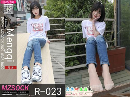 [IMZSOCK爱美足] 2021年-R023 梦琪【80P/17M】