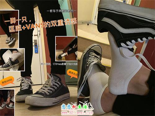 [YJ街拍]002-酒店帆布鞋棉袜【123P+3V/129M】