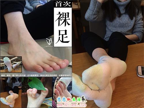 [YJ街拍]005-棉袜裸足【137P+1V/94M】