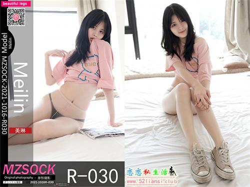 [IMZSOCK爱美足] 2021年-R030 美琳【103P/1.02G】