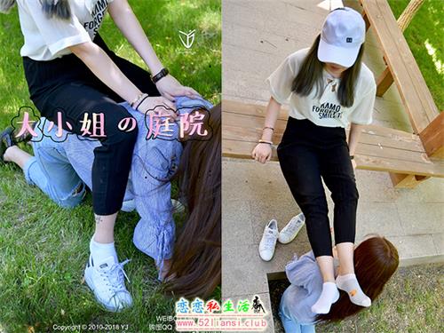 [YJ街拍]009 大小姐の庭院【160P/160M】