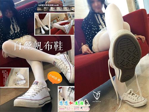 [YJ街拍]012 白丝帆布鞋【31P/26M】