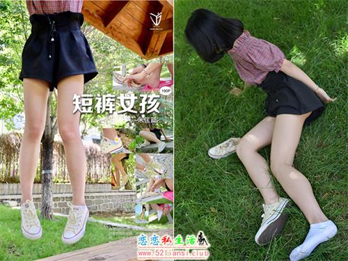 [YJ街拍]016 短裤女孩(上)【191P/160M】