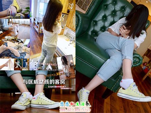 [YJ街拍]020 与匡威女孩的客房【151P/129M】