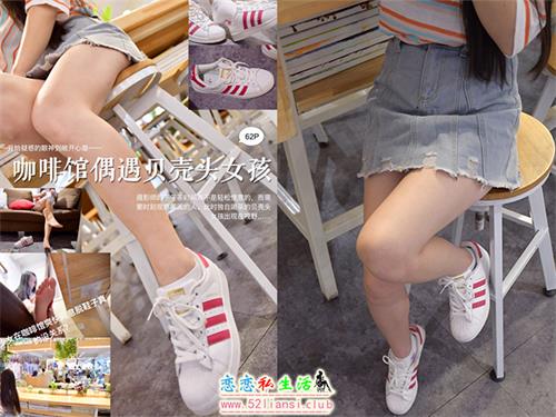 [YJ街拍]021 咖啡馆遇见贝壳头女孩【62P/41M】