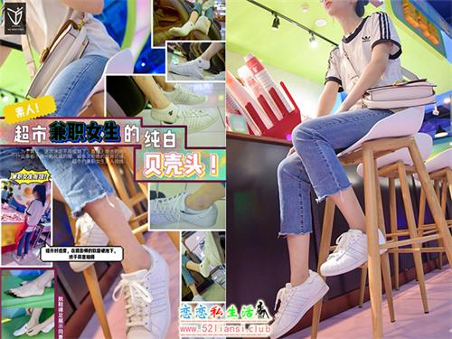 [YJ街拍]024 超市兼职女孩【149P/103M】