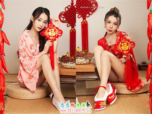 [Ligui丽柜] 2023.01.19《花足迎春(上)》兔子＆心心【71P/99M】