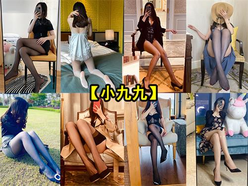 [密·圈]016-小九九-微信朋友圈系列【1630P+14V/2.46G】