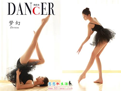 [舞蹈生日记] 114 梦幻【27P/158M】