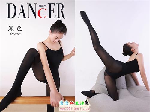 [舞蹈生日记] 117 黑色【36P/176M】