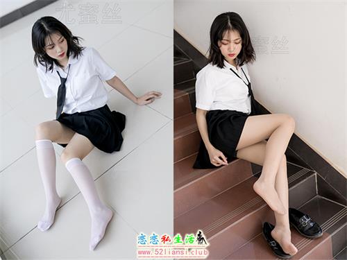 [尤密丝] No.005 穿搭推广展示图集【89P/72M】