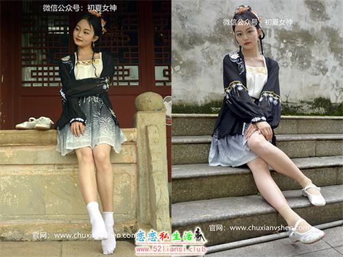 [初夏女神]065期 双双~【汉元素】黑色汉元素的百年汉服遇见千年古城(带视频)【160P+1V/3.37G】