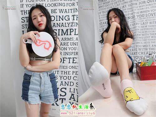 [MZSOCK]爱美足 2020年第15期北北【81P/320M】