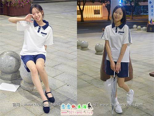 [初夏女神]076期 情情~【开学前夕】最后一次温馨高中校服了(带视频)【116P+1V/5.41G】