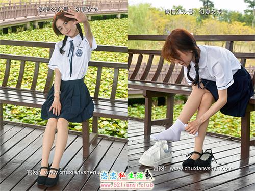 [初夏女神]080期 柒柒~【职高校服】这可能是我穿过最喜欢的一套校服吧(带视频)【140P+1V/5.73G】