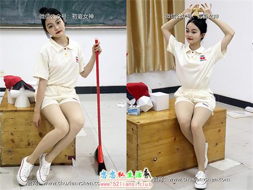 [初夏女神]082期 双双~【打扫教室】开学了，被抽到打扫卫生的任务(带视频)【145P+1V/5.13G】