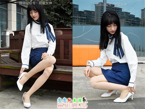 [初夏女神]096期 柒柒~【仰望天空】每位女生心中都有一双高跟鞋(带视频)【140P+1V/5.25G】