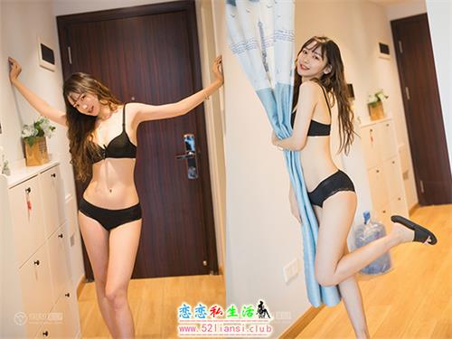 [YALAYI雅拉伊] No.506 需要人陪 晓琳【53P/126M】