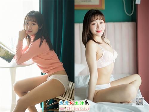 [YALAYI雅拉伊] No.531 穿毛衣好热 小颖【47P/90M】