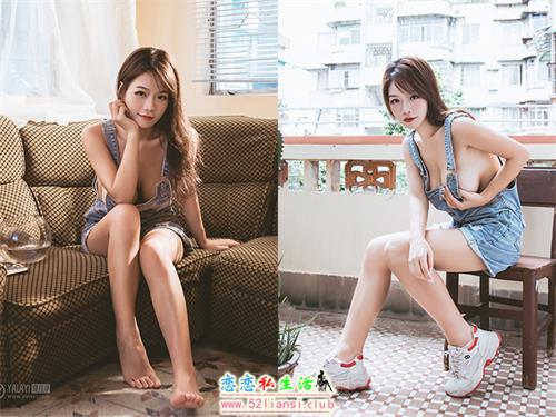 [YALAYI雅拉伊] No.541 真空牛仔裤 慧儿【44P/91M】