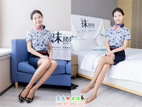 [袜啵啵] 334期 芝士-东航制服、两双高跟鞋、薄肉丝、薄灰丝(带视频)【141P+1V/7.56G】