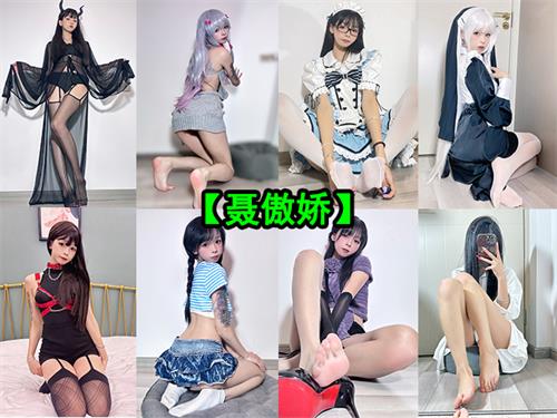 [密·圈]026.聂傲娇-微密圈套图&视频