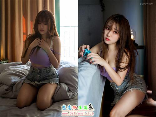 [YALAYI雅拉伊] No.742 失恋后 虞艺【45P/76M】