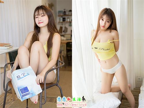 [YALAYI雅拉伊] No.841 补习时间 虞艺【45P/60M】