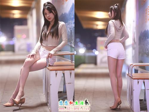 [小女巫露娜]NO.041 芳踪【45P/600M】