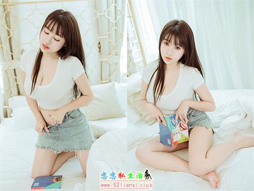 [YALAYI雅拉伊] No.907 你真可爱 虞艺【42P/52M】