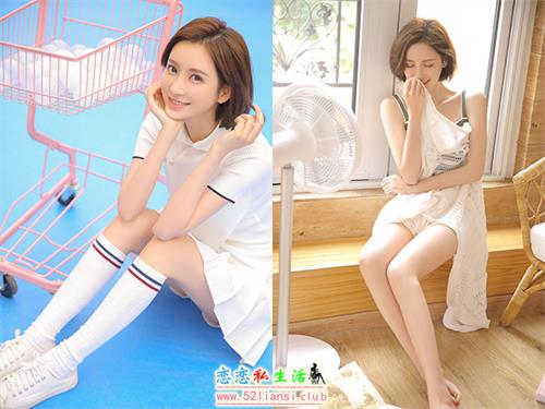 [YALAYI雅拉伊] No.925 活力四射【31P/35M】