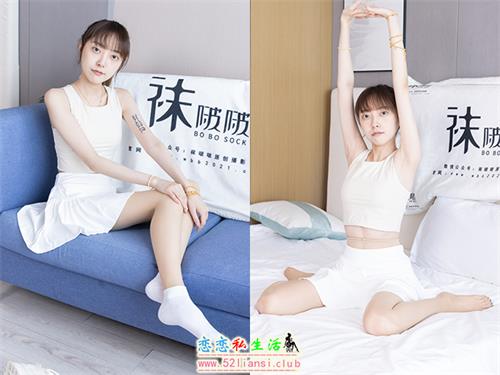 [袜啵啵] 424期 稚予-运动鞋、白棉袜、肉丝-脚尖微加固款、腰丝(带视频)【140P+1V/5.74G】