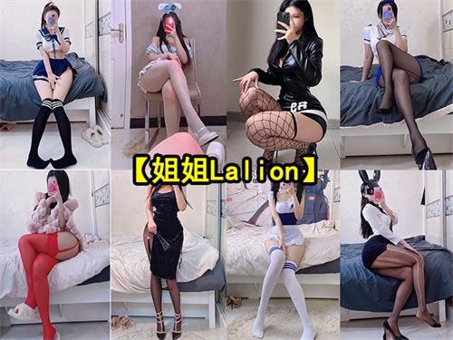 [密·圈]028.姐姐Lalion-微密圈 套图&视频