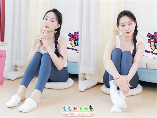 [物恋传媒] No.2175 美兔-一缕夕阳(带视频)【210P+1V/6.68G】