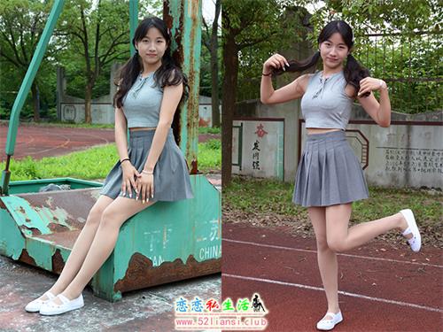 [初夏女神]255期 点点~【秋天问候】立秋了对吧？为什么蚊子还要盯着我咬(带视频)【150P+1V/6.16G】