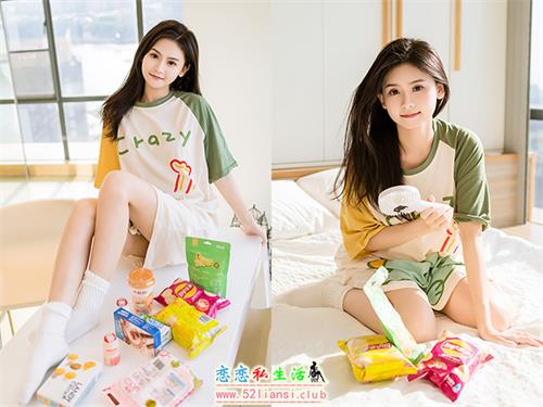 [YALAYI雅拉伊] No.1073 小恐龙睡衣 若婷【46P/181M】