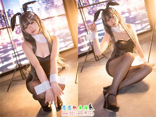 [PINK] NO.013- RIBBON - Luppi – Senpai My BunnyGirl【64P/165M】