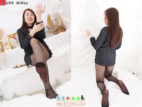 [MussGirl慕丝女郎] NO.538 丹妮[66P-104M]