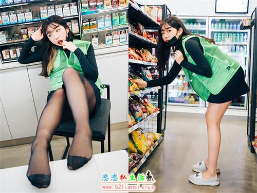 [Loozy] NO.039 Sonson – First nipple alba【33P/267M】