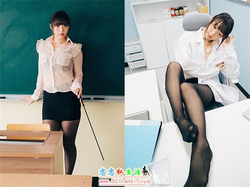 [Loozy] NO.041 Mozzi - Remedial class【65P/258M】