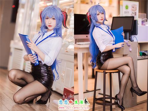 [美图精选]2098-仙女月-原神 甘雨【34P/90M】