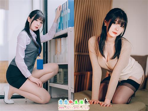 [美图精选]2114-霜月shimo-霜月的秘密辦公室 Shimo' Secret Office【125P/155M】